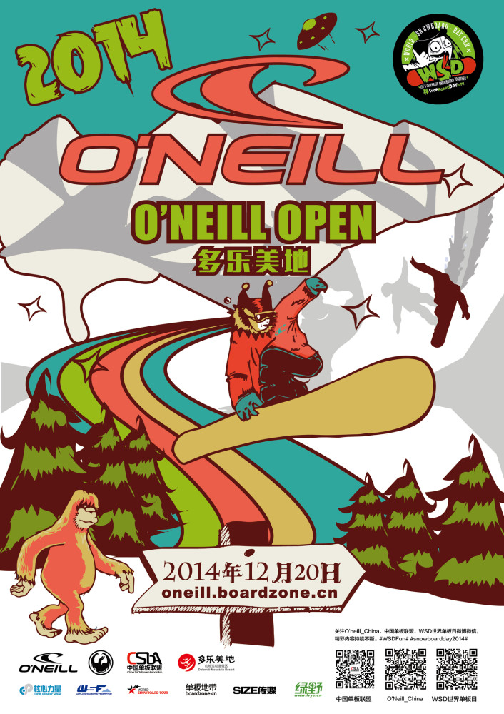 2014_ONEILL OPEN_WEB